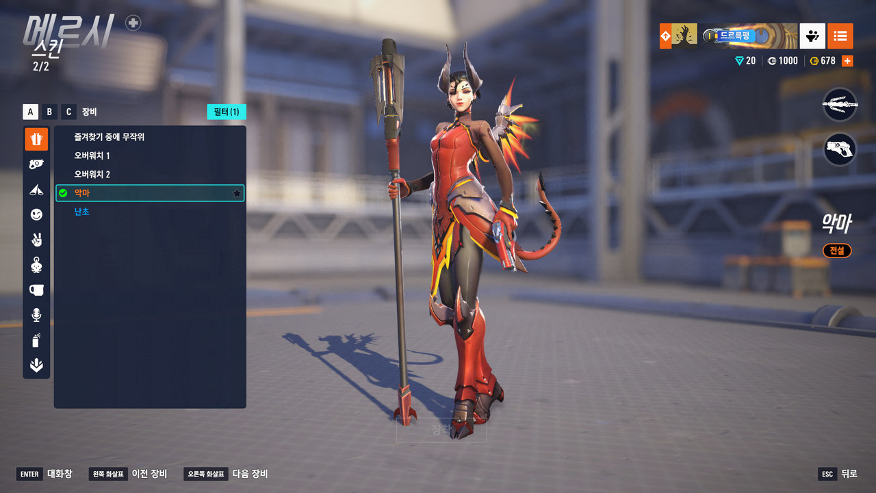 Kakao Talk 20251219 201541820 27