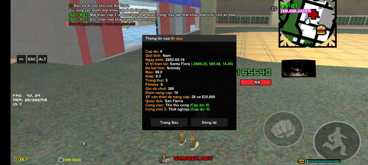 Screenshot_2025_0808_092134