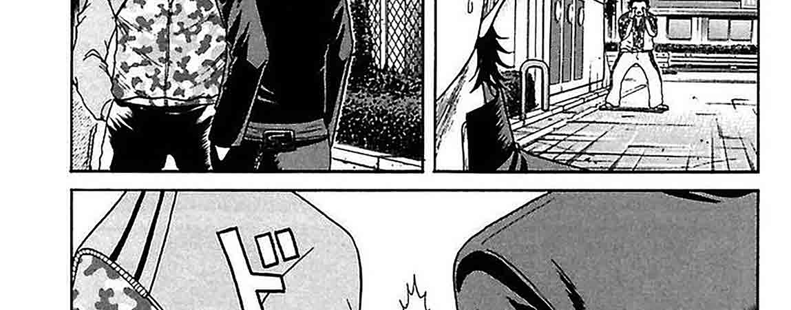 Crows-Zero-v01-c06-11-02