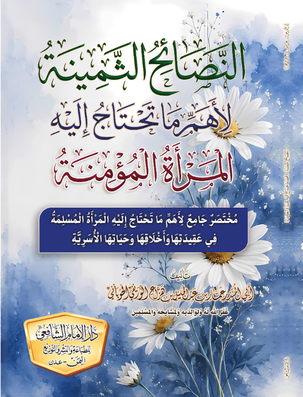 67 صورة