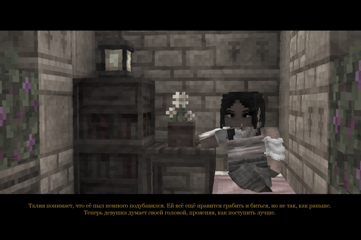 Base-Profile-Screenshot-2025-08-10-23-53-18-37.png