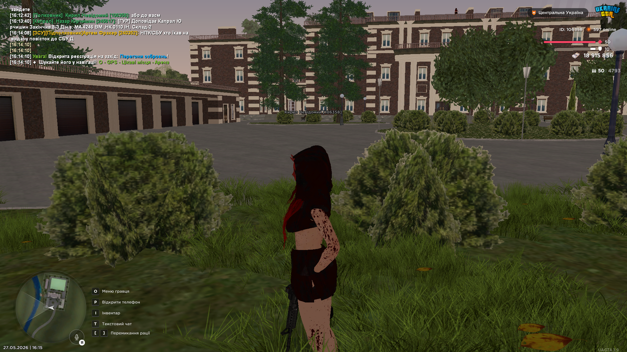 UKRAINE GTA 27 05 2026 16 15 37