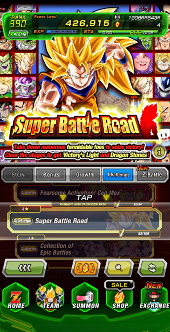 Screenshot 2026 01 26 164242