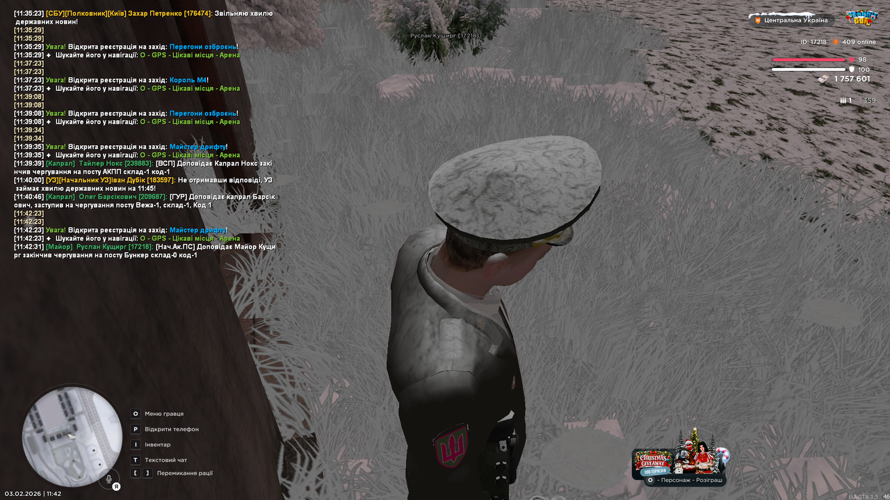 Бункер 2 (закінчив)