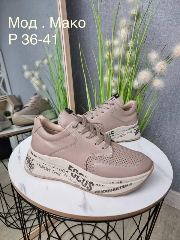 photo_2023-03-14_16-16-45