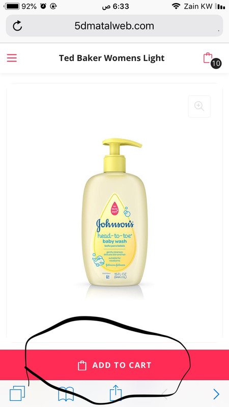 D3645466-E476-419B-84D7-C71BB4110F29