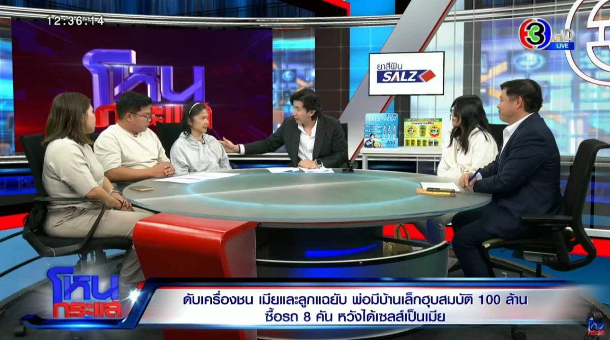 w1200-2025-02-26-T124205-358