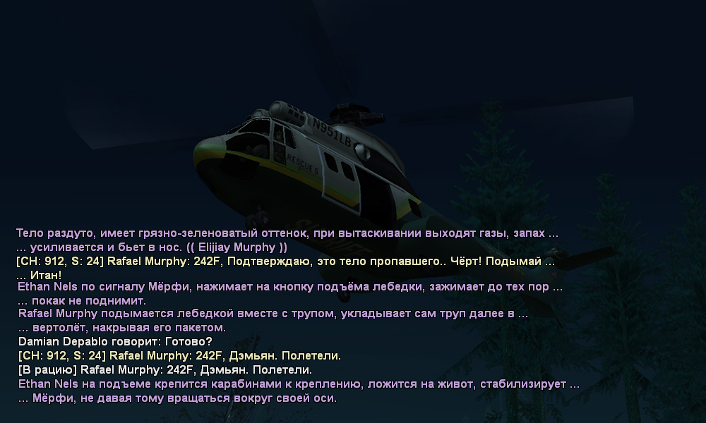 СС36