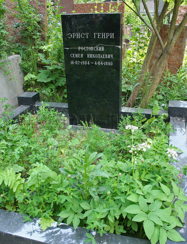 genri-e