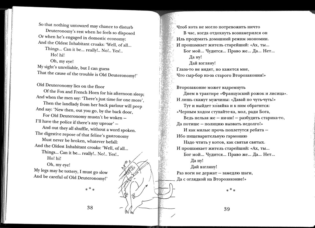 p0020 — Postimages