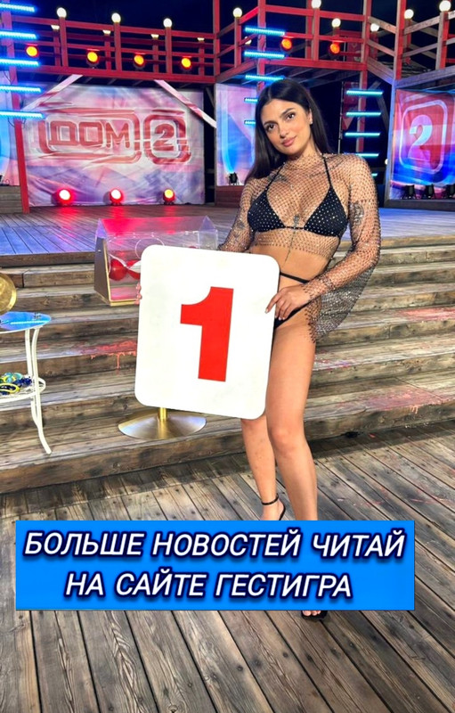 Screenshot-2024-06-25-09-58-19-140-com-instagram-android-edit