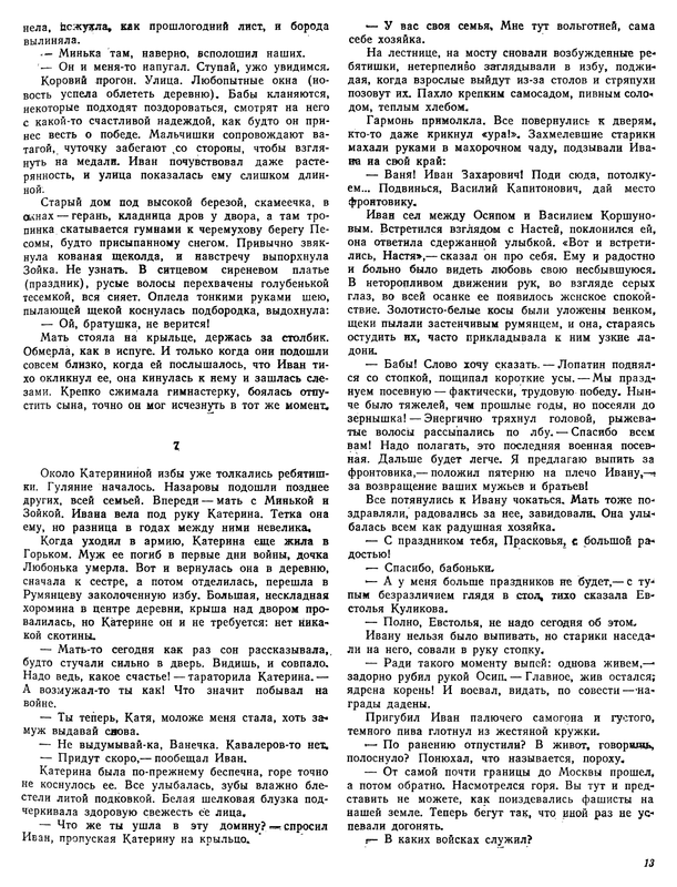 p0015 — Postimages