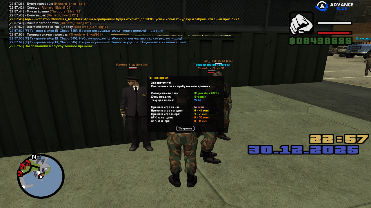 screenshot 2025 12 30 22 57 56 877