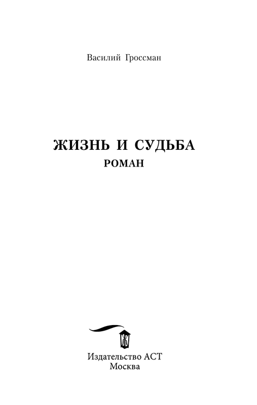 AST000000000166394-03