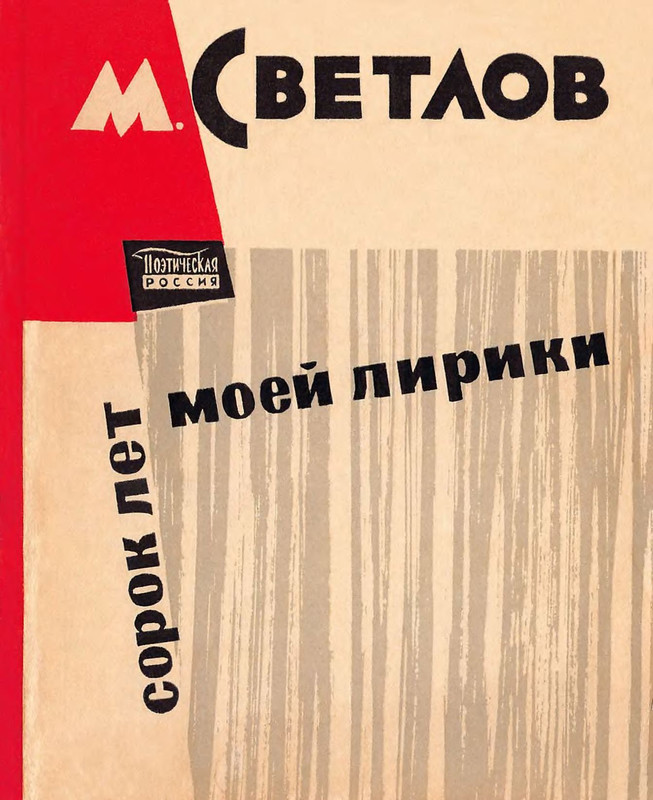 1-p0001