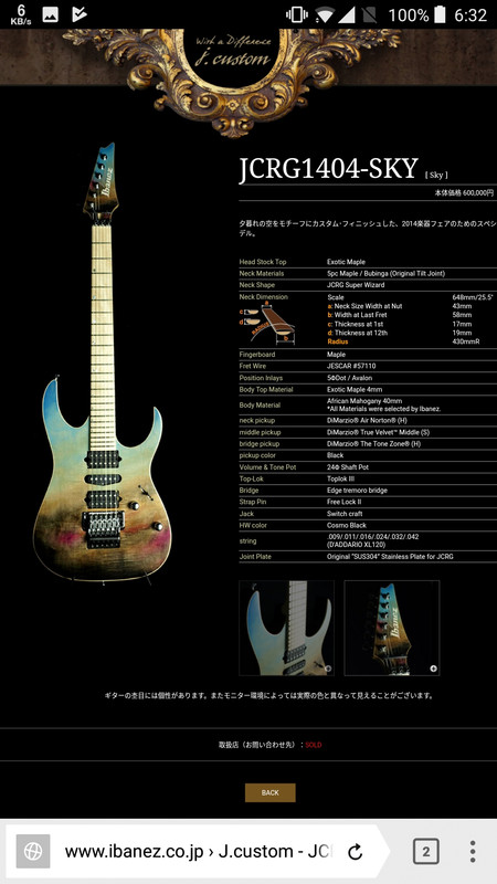 Screenshot_20171215-063218