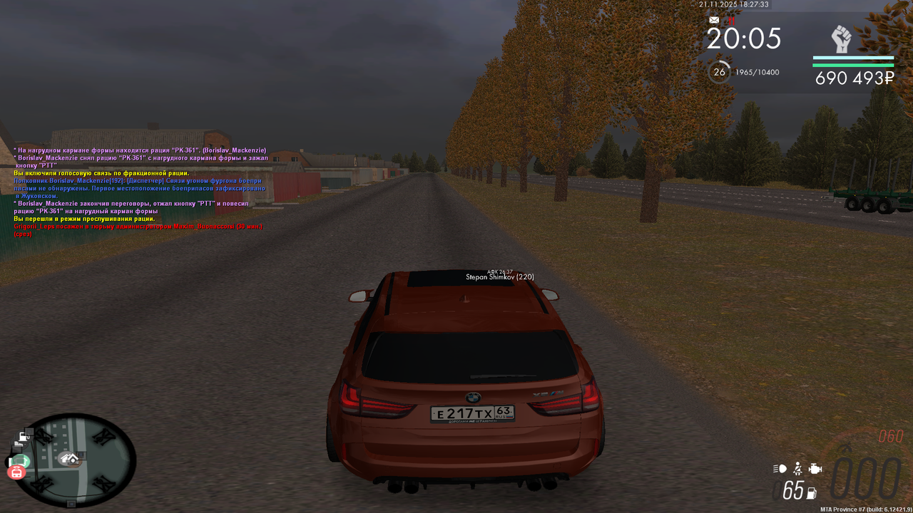 MTA San Andreas 21 11 2025 22 27 33