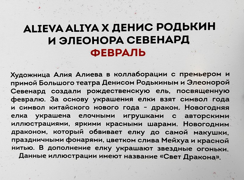 https://i.postimg.cc/zfmZmkHc/033-IMG-20231228-111401.jpg