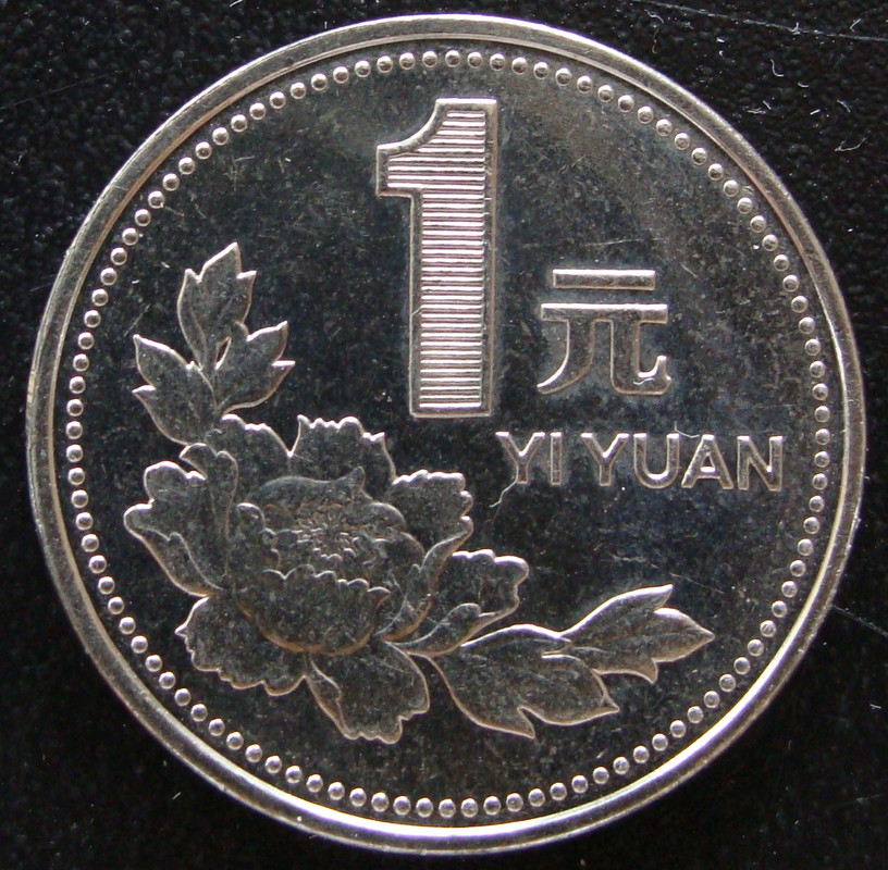 ¿Y si creamos nuestro propio catalogo? - Página 3 RPC-1-Yuan-1996-rev