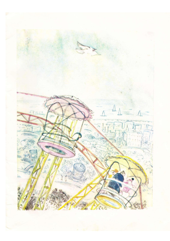 Сергей Вольф - Грибной дождик 1975_page-0019