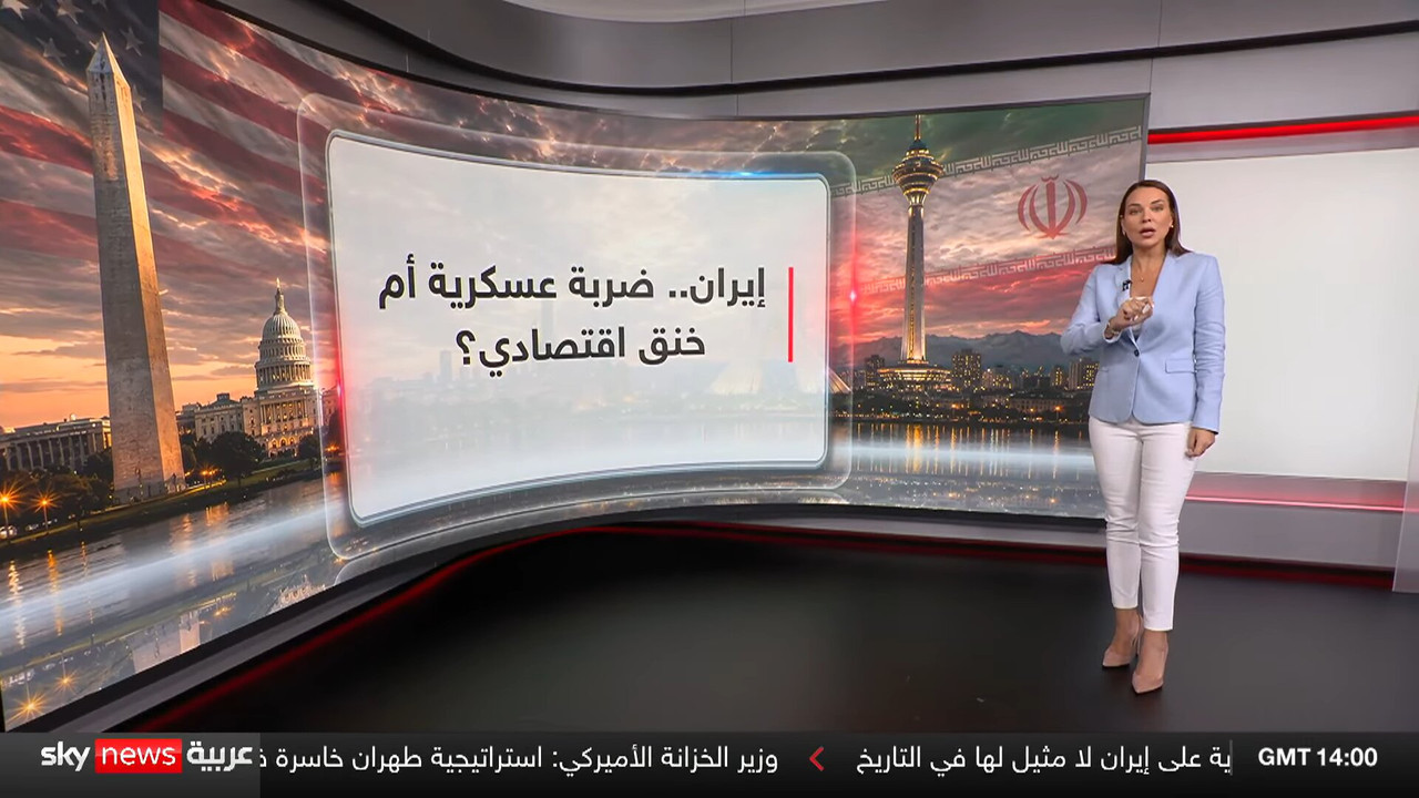 Screenshot (143884)