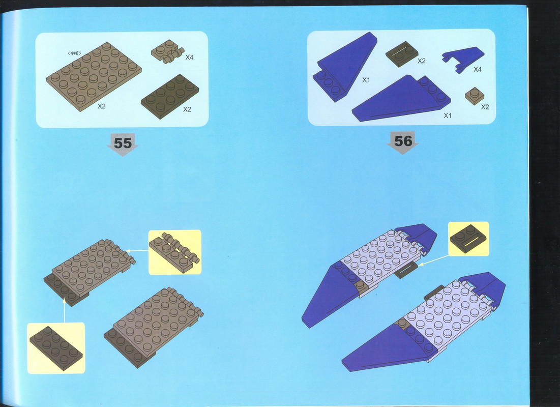 сканирование0027