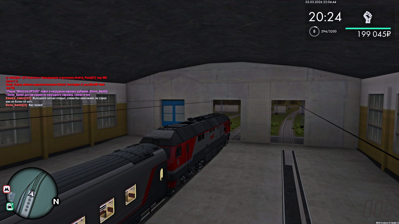 Grand Theft Auto San Andreas Screenshot 2026 03 04 00 04 45 62