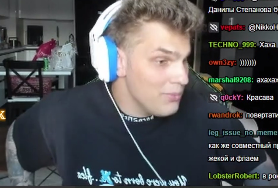 Сын стример. Сын стример. Сын стример. Брайан лимонд проснулся. Сын stream\.