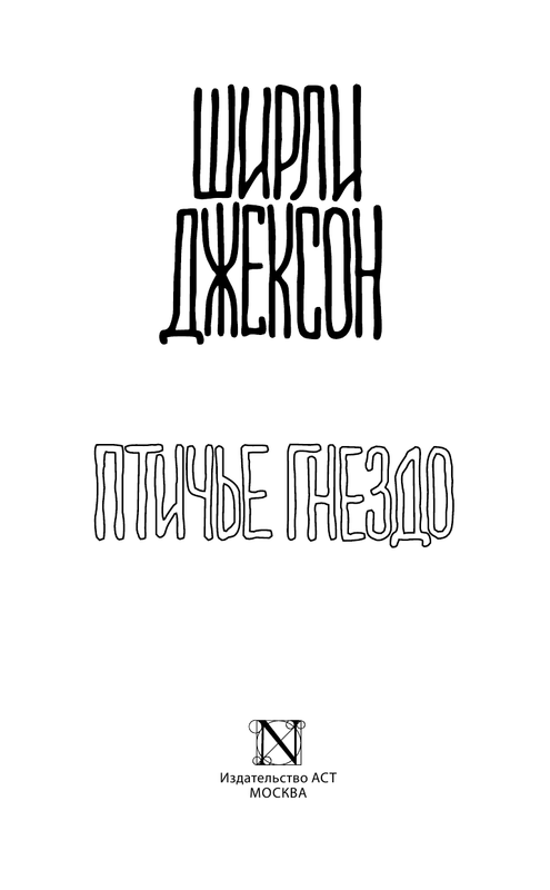 ASE000000000851464-03