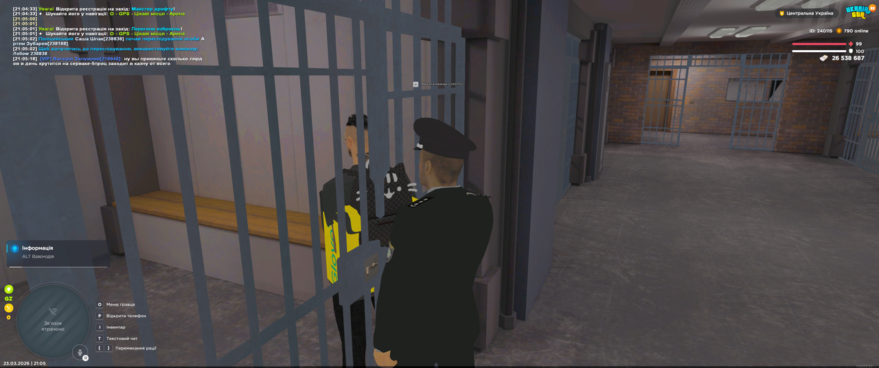Grand Theft Auto San Andreas Screenshot 2026 03 23 21 05 47 47