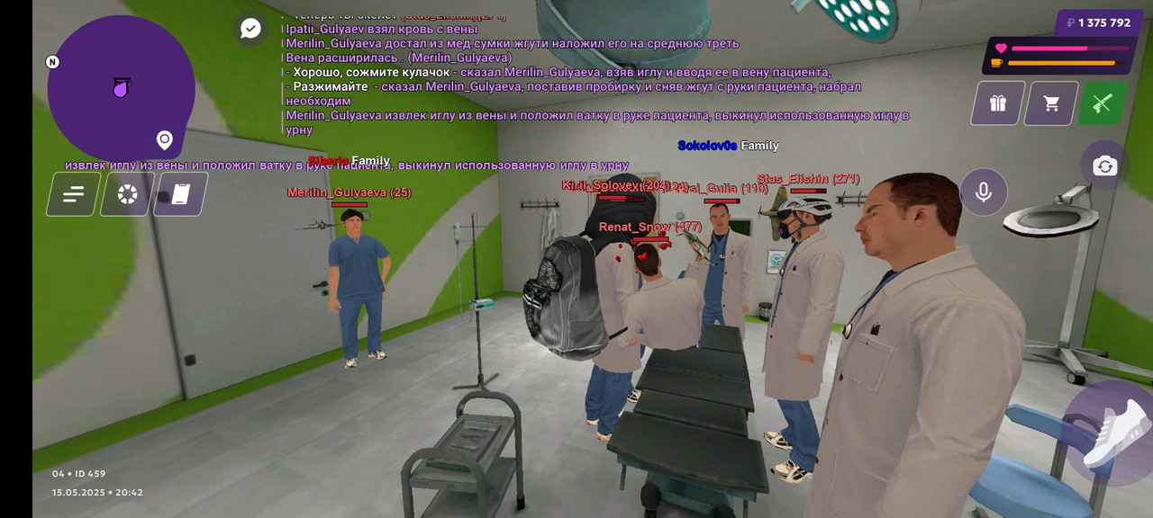 Screenshot_20250515_204223_com.jekmant.matrplauncher