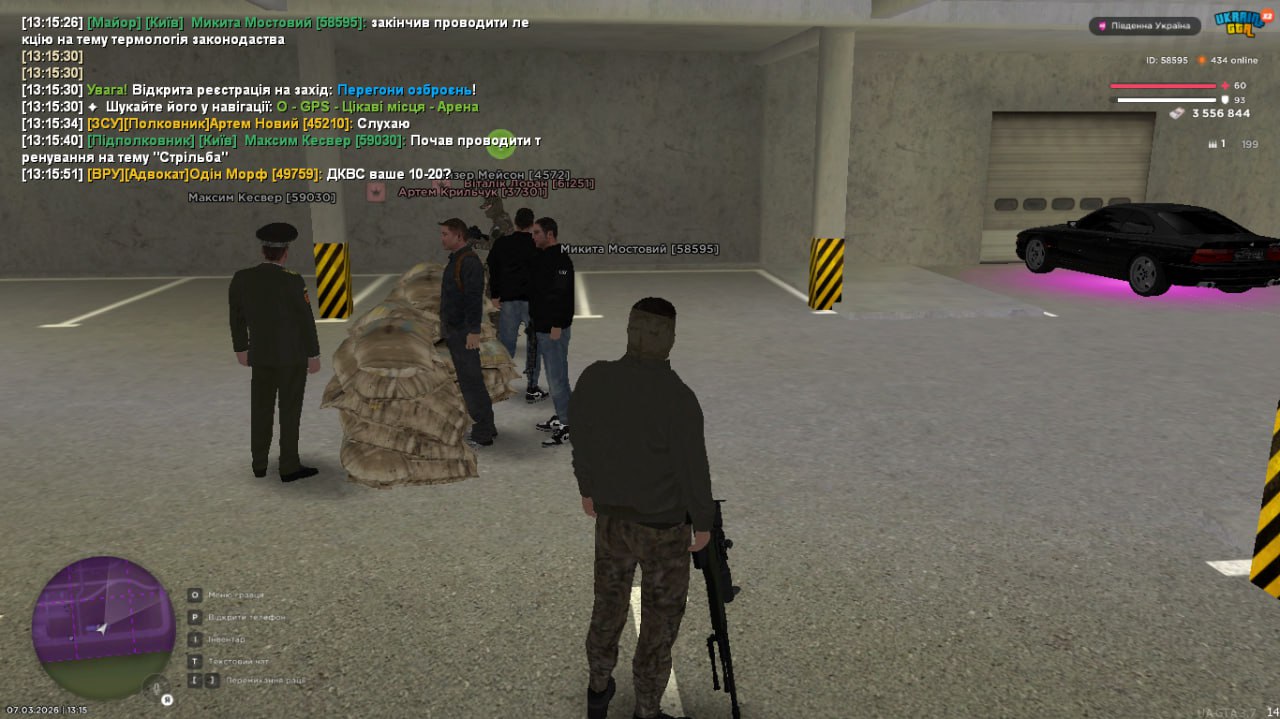 IMG 20260307 143043 470