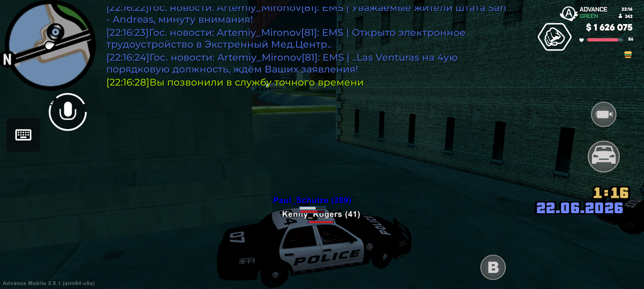 Screenshot 20260621 221629