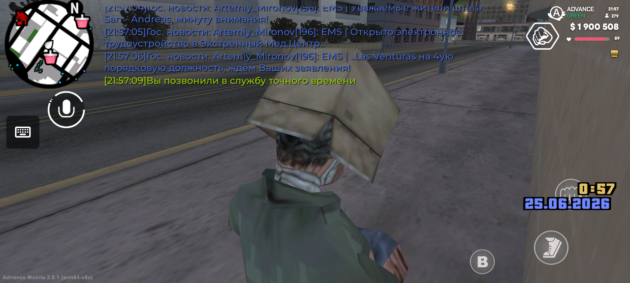 Screenshot 20260624 215710