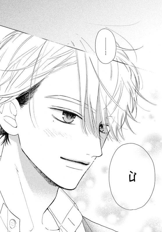 Chorokute Kawaii Kimi Ga Suki Chorokute Kawaii Kimi ga Suki – CHAP 1 – Rakki Team