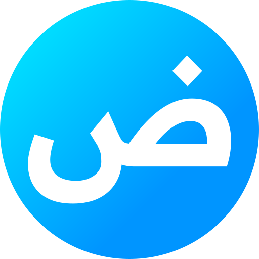 Modern Standard Arabic