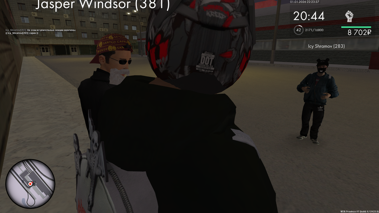 mta screen 2026 01 01 22 23 37