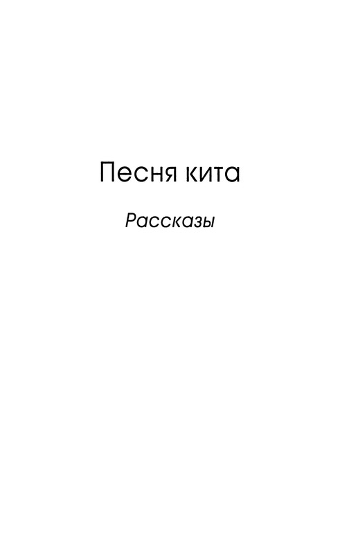 p0182