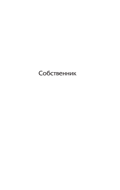 ASE000000000851792-07
