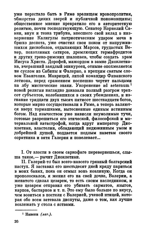 p0021