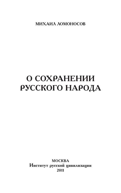 p0004
