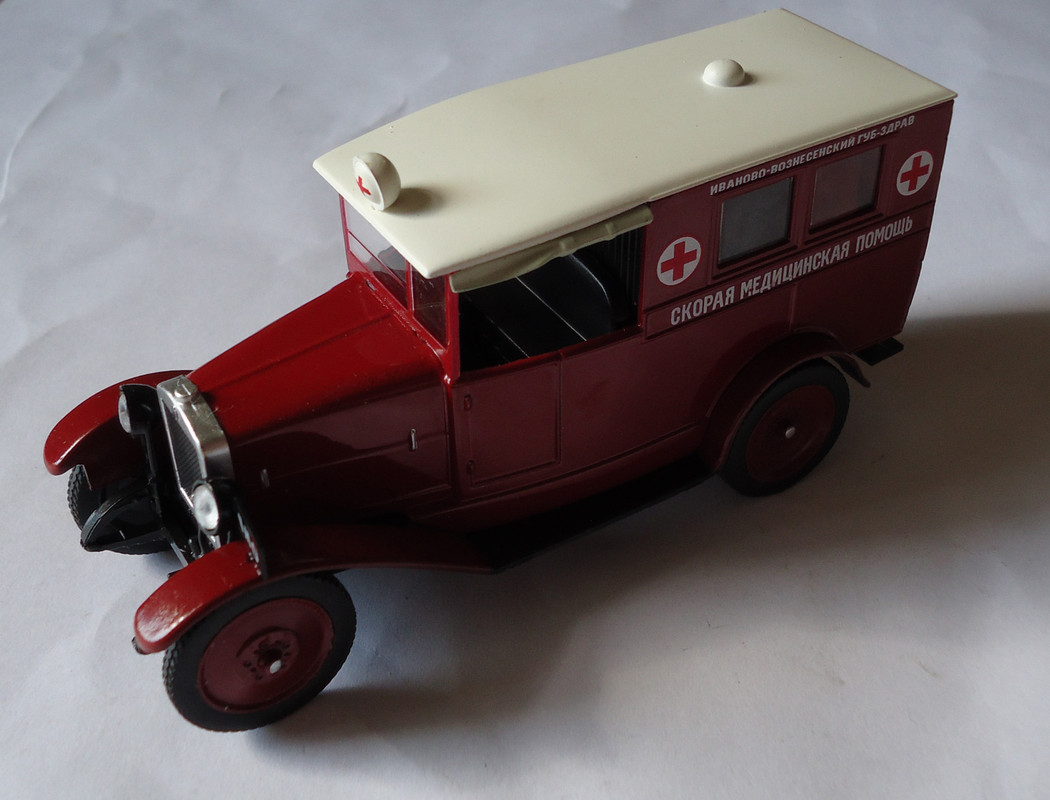 АМО-Ф15 Скорая помощь