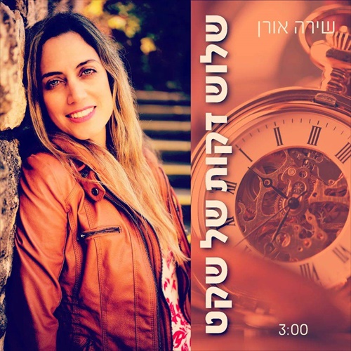 תמונה