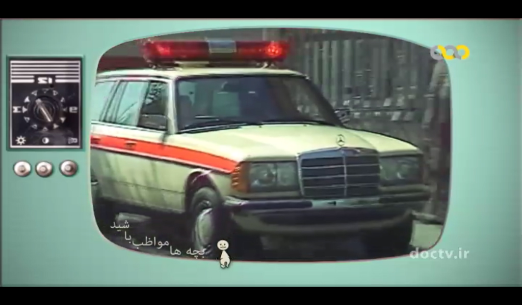 Parvin Shemshaki - Sandoghche Khaterat - Zemestane1395 - 13