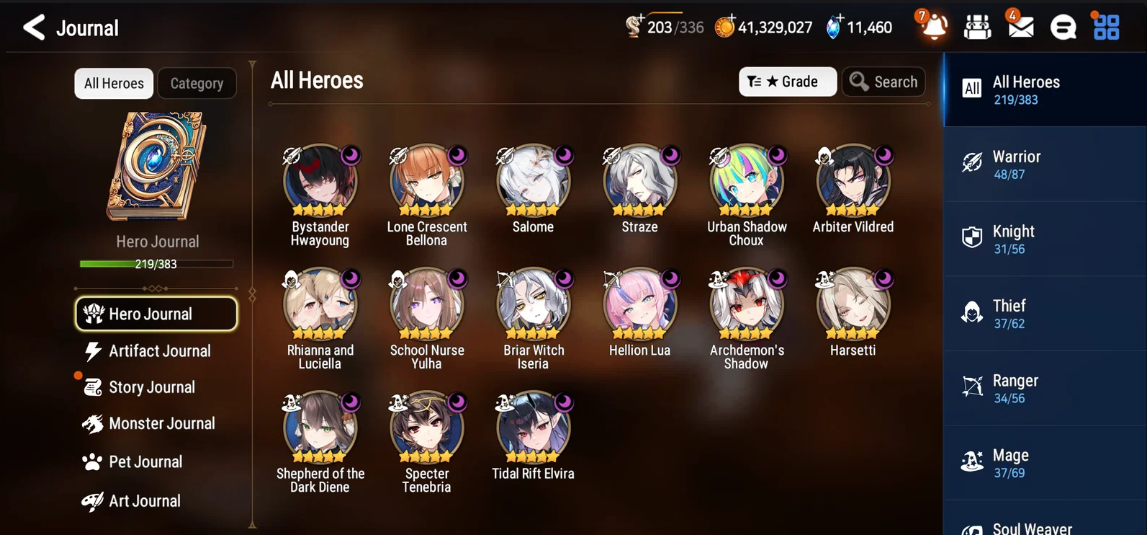 Screenshot 2026 07 25 145247