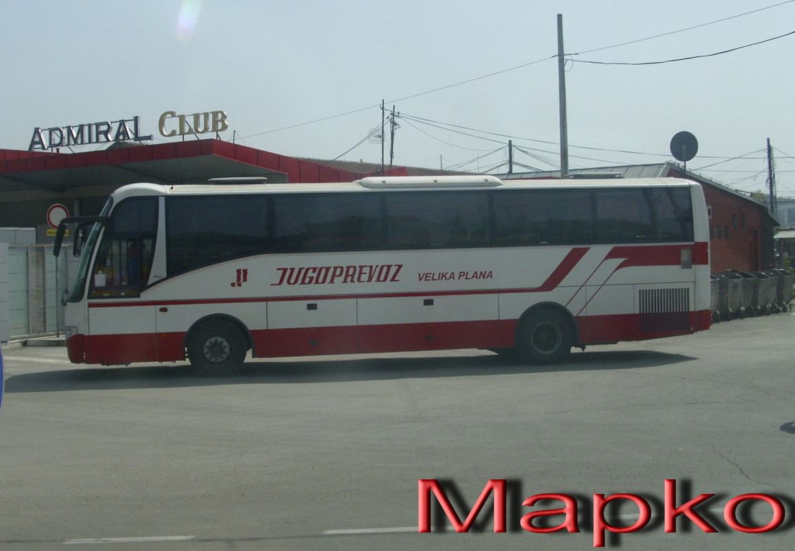 DSCI0861