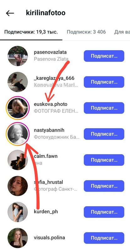 Пример поиска 2