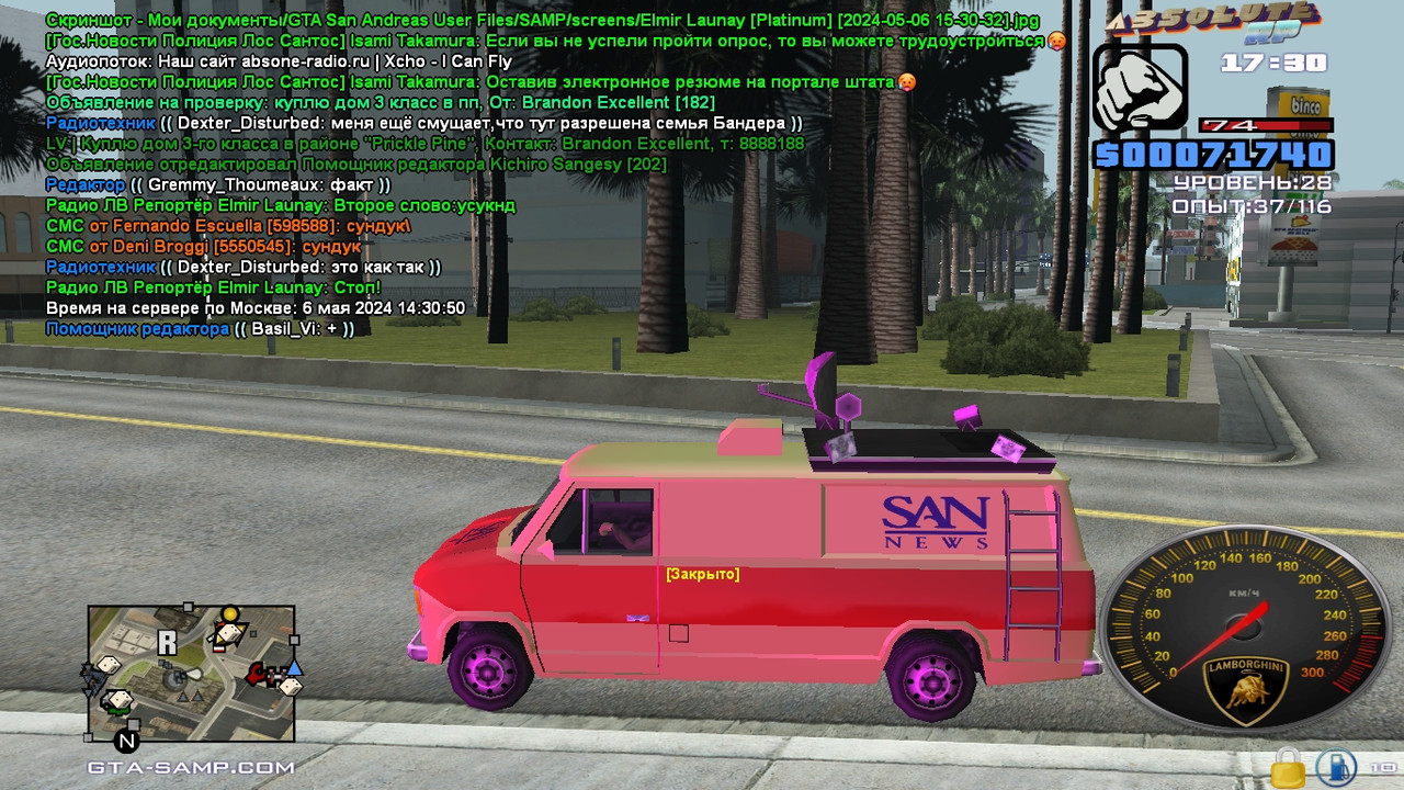 Elmir Launay [Platinum] [2024-05-06 15-30-57]