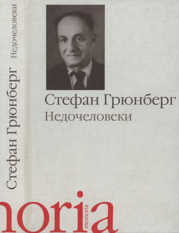 1-p0001