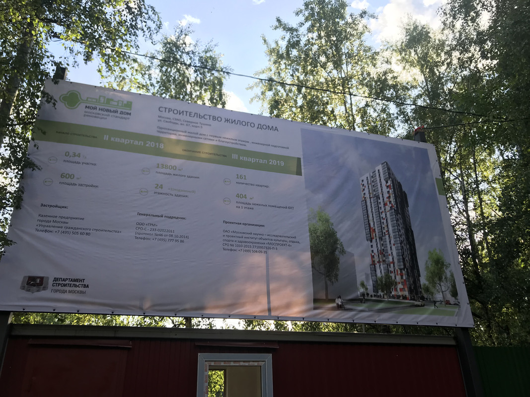 3F7C11D9-13FC-4A40-B96A-CCB41D447C2D